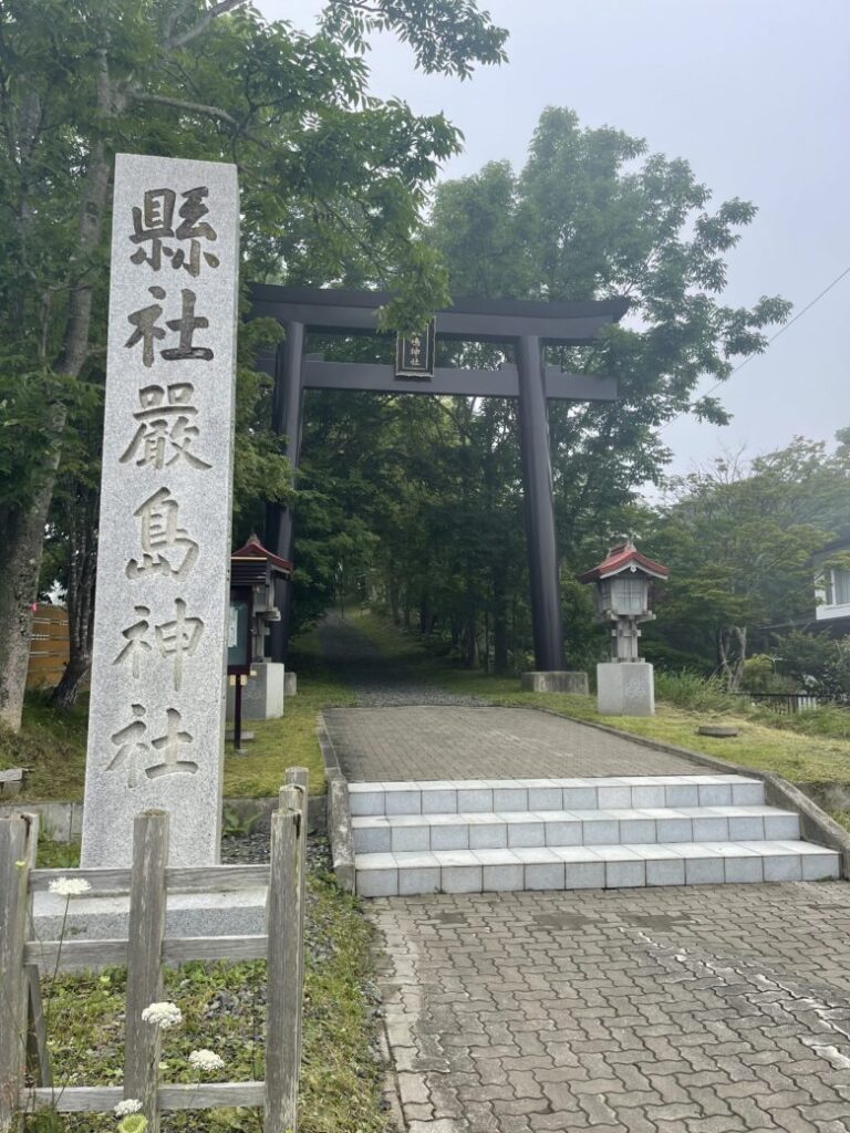 鳥居前