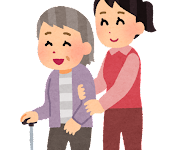 通院同行