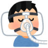 cpap