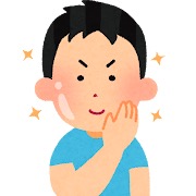 スキンケア