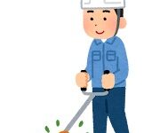 草刈り