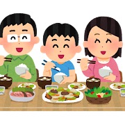 食事