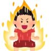 ポジティブなイメージ