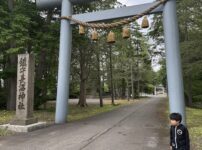 鳥居