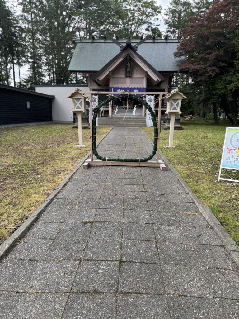 茅の輪